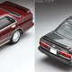 Illustration for article titled New Tomica Limited Vintage for August 2018